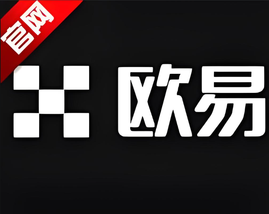 下载oyi下载